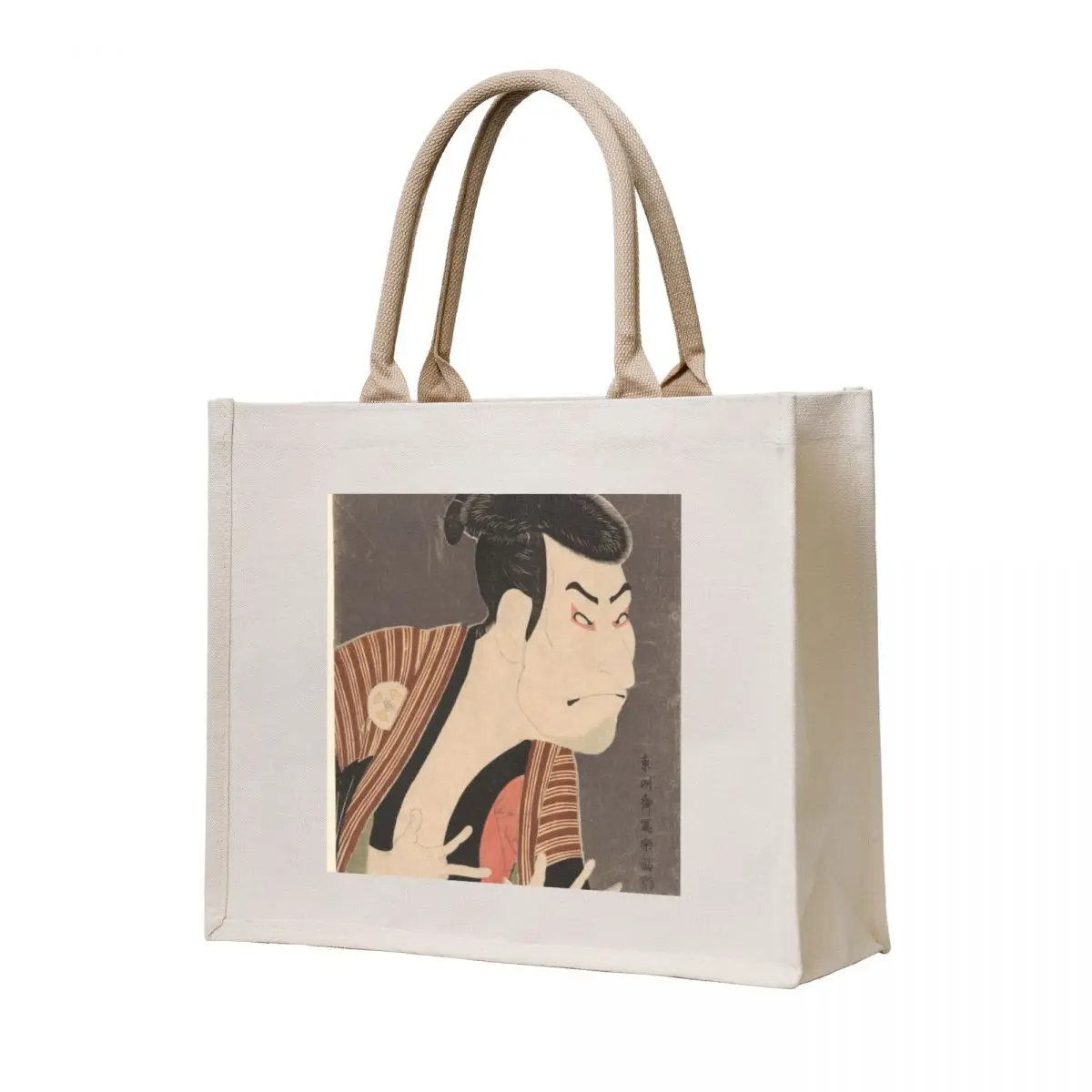 

Sharaku Ukiyo-e Kabuki Actor Otani Oniji III Edobei Tote Bag bag for beach custom fabric bag tote custom