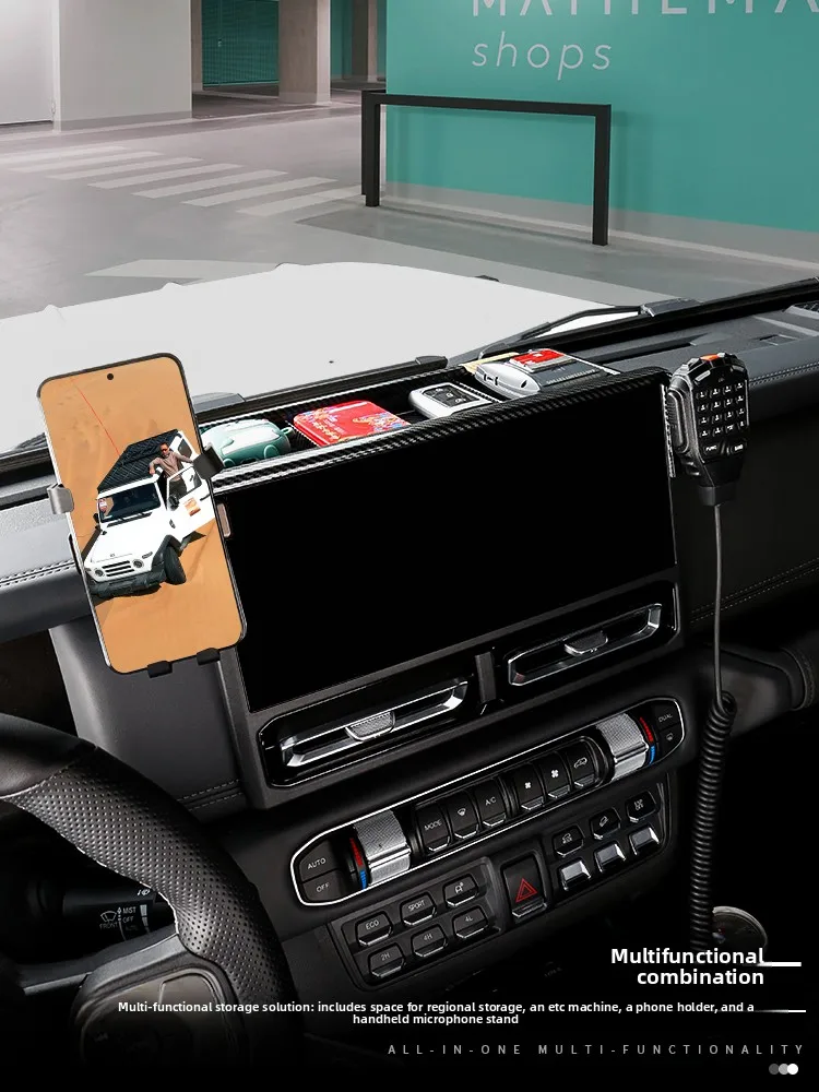 For BJ BAIC 212 T01 / EMC 212 Car Center Console Navigation Screen Storage Box Wear-resistant ABS Organizer Box Accessories detail image 2