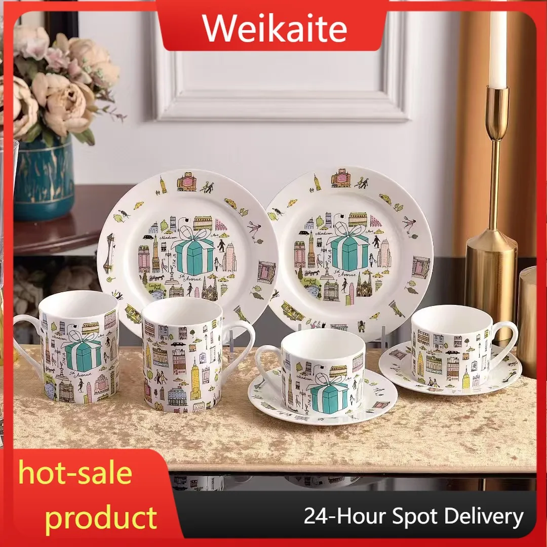 European Bone China… - image