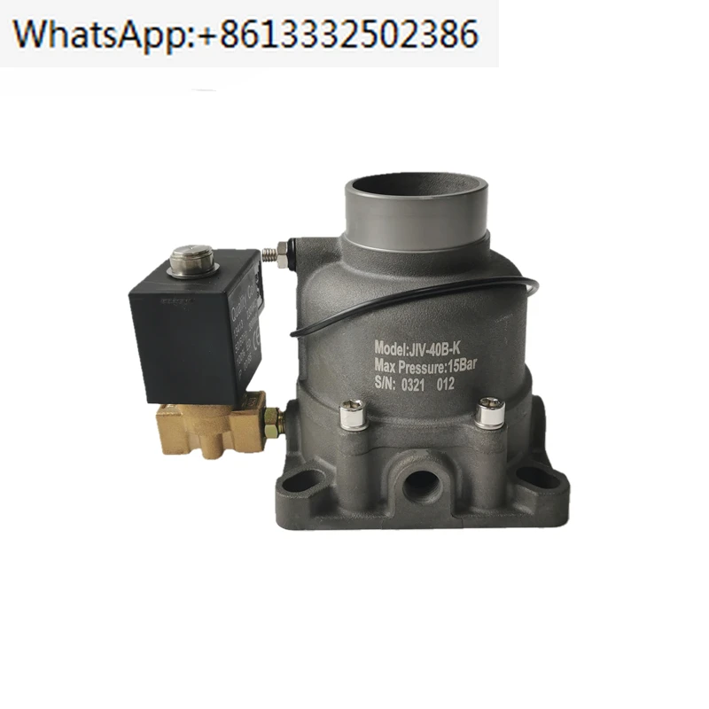 

JIV-40B-K Intake Valve Assembly With 220V Solenoid Valve and Module Fits Screw Air Compressor