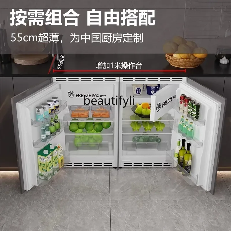 86L horizontal embedded direct cooling refrigerator under the counter household embedded small mini embedded bottom refrigerator