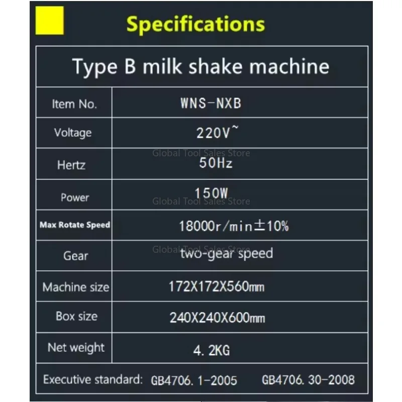

Wholesale White 150W Professional Milk Shake Maker 1L Milkshake Mixer with Stainless Steel Cup for Milk Tea Shop