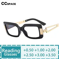 R55989 Vintage Hollow Square Women Men Fashion Luxury Brand Designer Trend Punk Hip Hop Reading Glasses for Female +1.0~+3.5