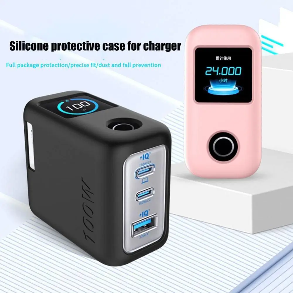 For Anker 100W 3-Port Charger With Screen Display Gallium Nitride Charger Protection Case Silicone Soft Shockproof Sleeve Shell