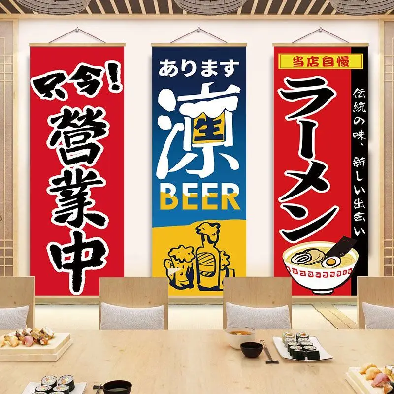 Japanese Traditional Sushi Ramen Restaurant Decor Scroll Painting Wall Hanging Decoration Banner Japan Izakaya Shop Cloth Flag