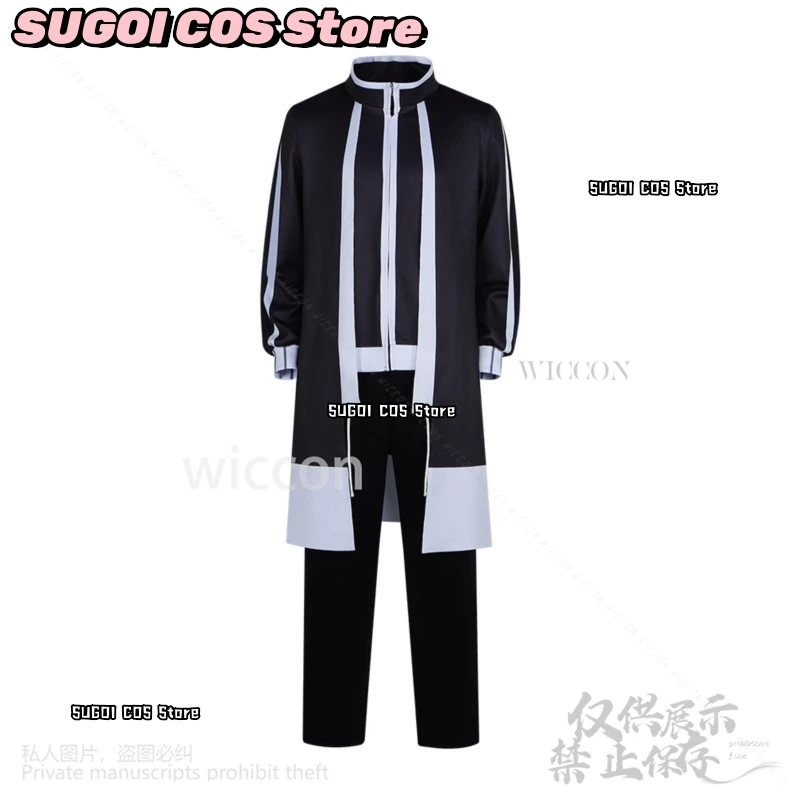 Shiki Ichinose جديد أنيمي توغين أنكي تأثيري حلي اليابانية DK زي مدرسي معطف السراويل الزي الرسمي الباروكات هالوين ondeыыыыы