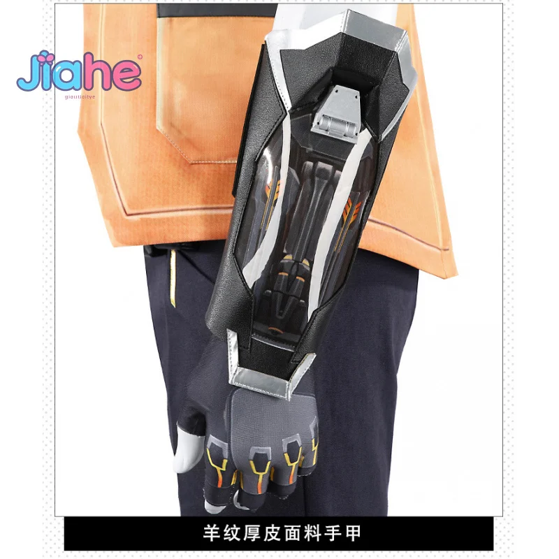 Tejo VALORANT Cosplay Costume Coat pants wrist protection gloves, belt glasses set Halloween party new Tejo Woman Man uniform