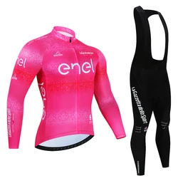 Tour De Italy D'ITALIA Cycling Jersey Set Premium Anti-UV Long Sleeve Downhill Cycling Suit Autumn Quick-Dry Pro Racing Uniform
