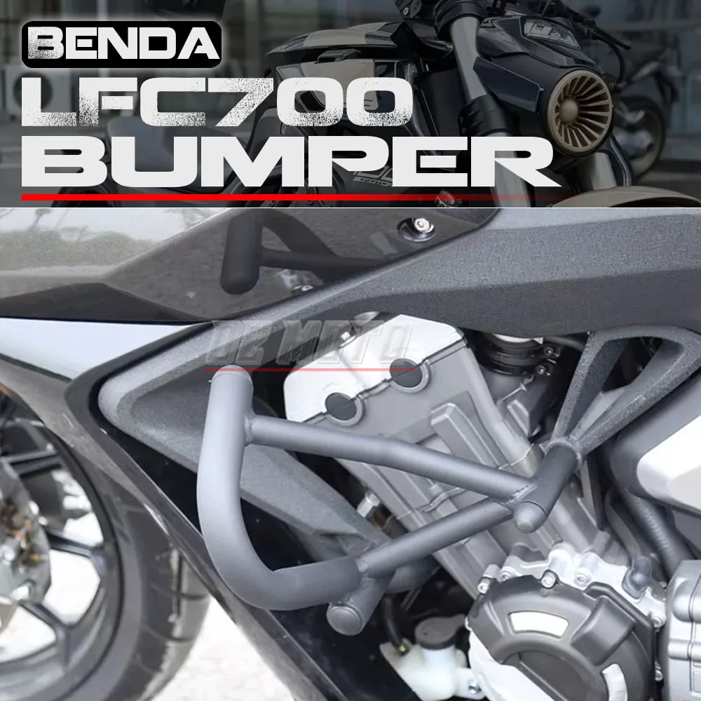 FOR BENDA LFC700 Dedicated Bumper Guard Motorcycle Bumper