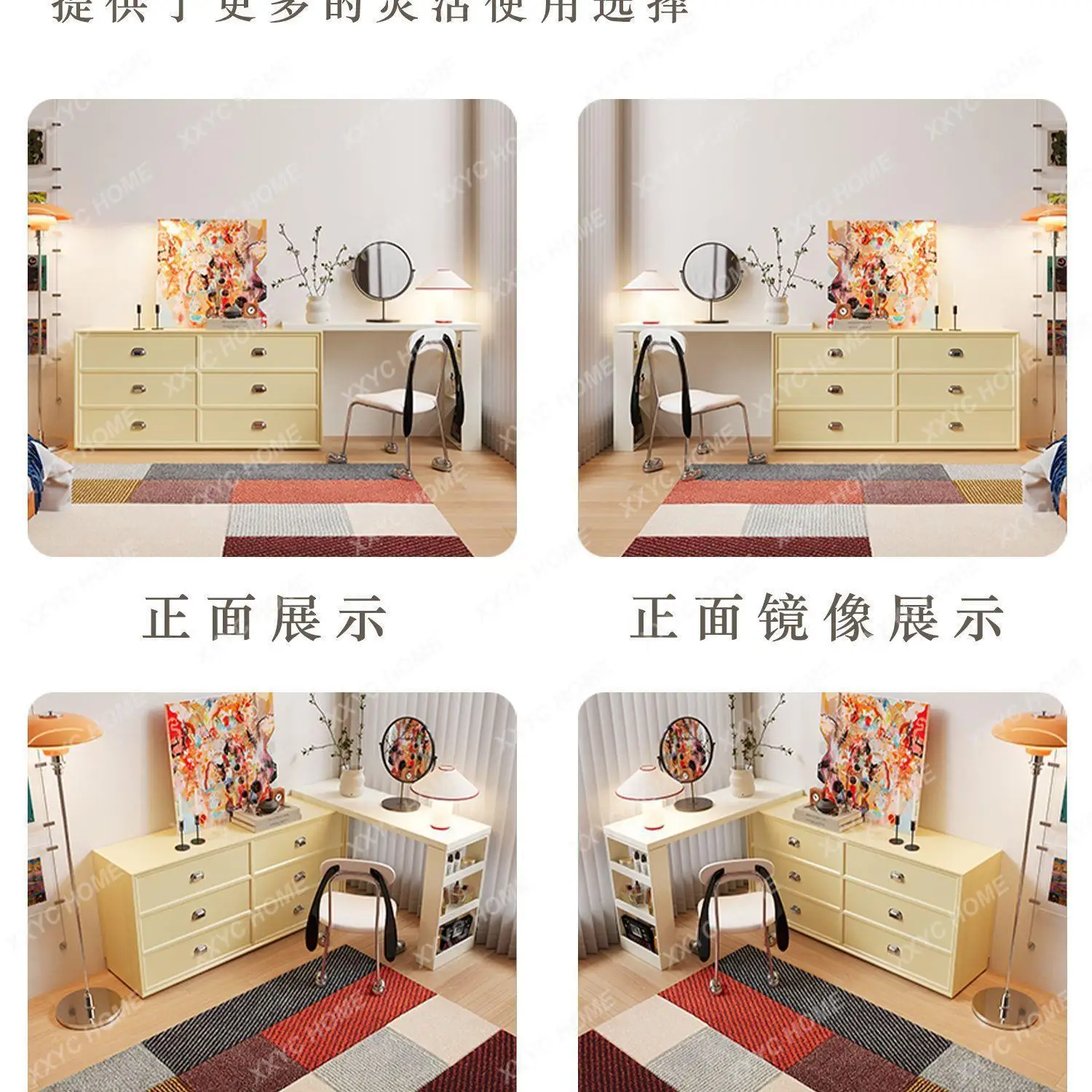 Dopamine Dresser Bucket Cabinet Modern Simple Cream Style Makeup Table Corner Desk