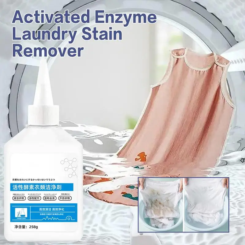 Active Enzyme Laundry Detergent Household Stains Removal Cleaner Multifunctional Anti Yellowing Tool For Pants Tank Tops Blouses