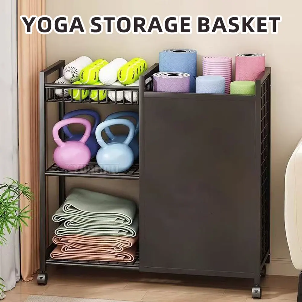 Yunlin Li Yoga Mat Storage Basket Fitness Equipment Storage Rack Basketball Badminton Racket  Dumbbell Tool Gap Storage Rack