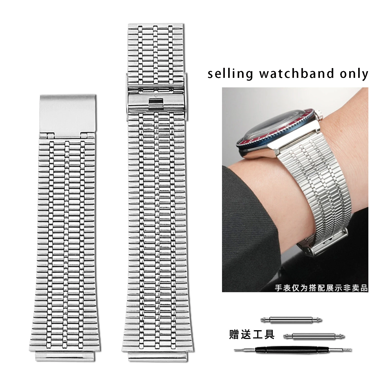 

Легкий браслет из нержавеющей стали для часов TIMEX Q серии TW2T80700 TW2U61300/1200, металлический ремешок из нержавеющей стали 18 мм.