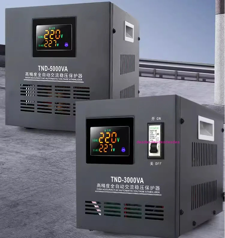 High-precision AC regulator 3000W/5000W air conditioner household voltage regulator TND-3000VA/5000VA