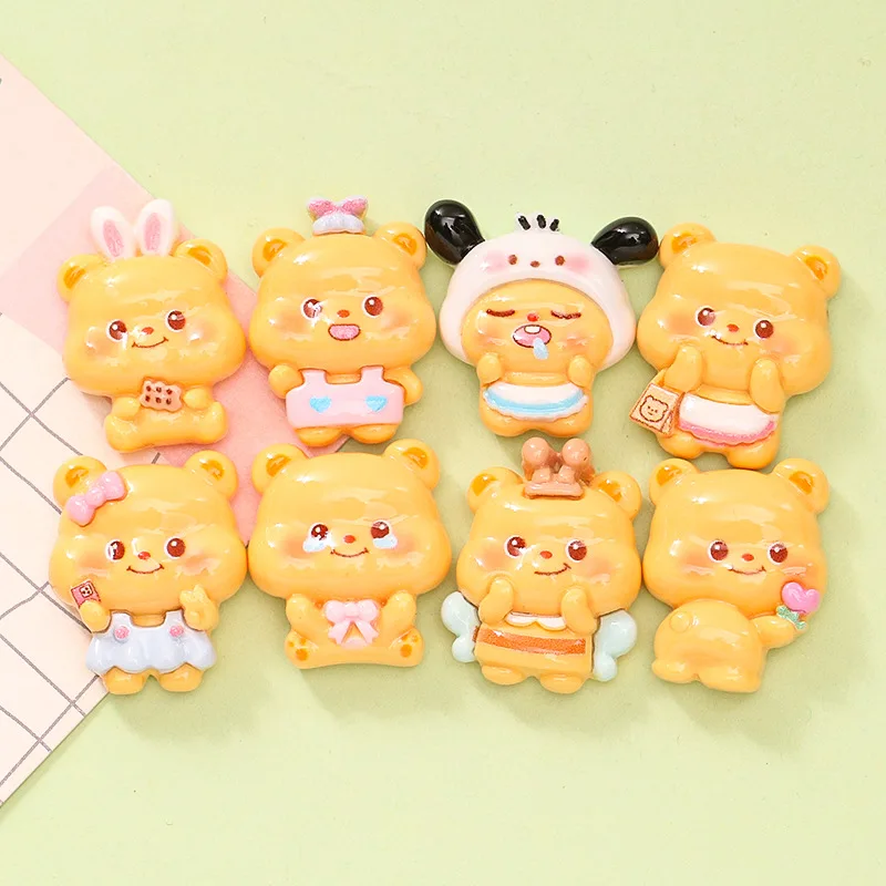 10PCS Cartoon Cute Butter Bear DIY Cream Glue Phone Case Keychain Hairpin Resin Jewelry Accessories