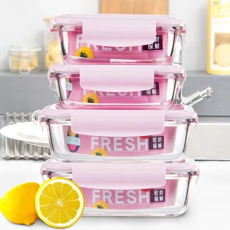 Multi-piece glass fresh-keeping box High temperature lunch box Microwave oven special glass bowl with lid fresh-keeping bowl