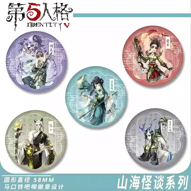 

Anime Asymmetrical Identity V Emily Dyer Qi Shiyi Badge Cosplay Prop Pin Brooch Shining Cool Accessories