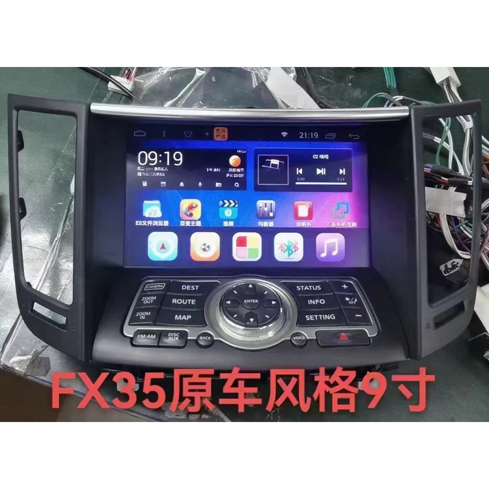 For Infiniti FX FX35 FX37 FX50 FX30d 8 Inch Android Car Radio Integration Multimedia Auto DVD Player HD Screen 4G GPS Navigation