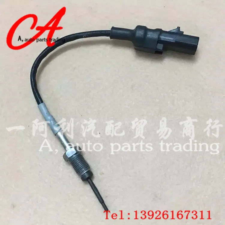 

Cummins ISDE Exhaust Temperature Sensor 4954216, 87921-H, 0667-49