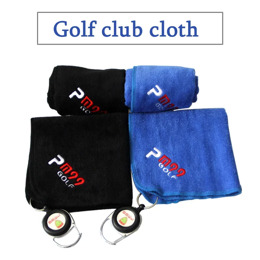 1Pc 25*25cm Cotton Golf Towel Mini Clean For Golf Clubs Cleaning Tool Light Weight Quick Drying Outdoor Golf Accessories 2 Color