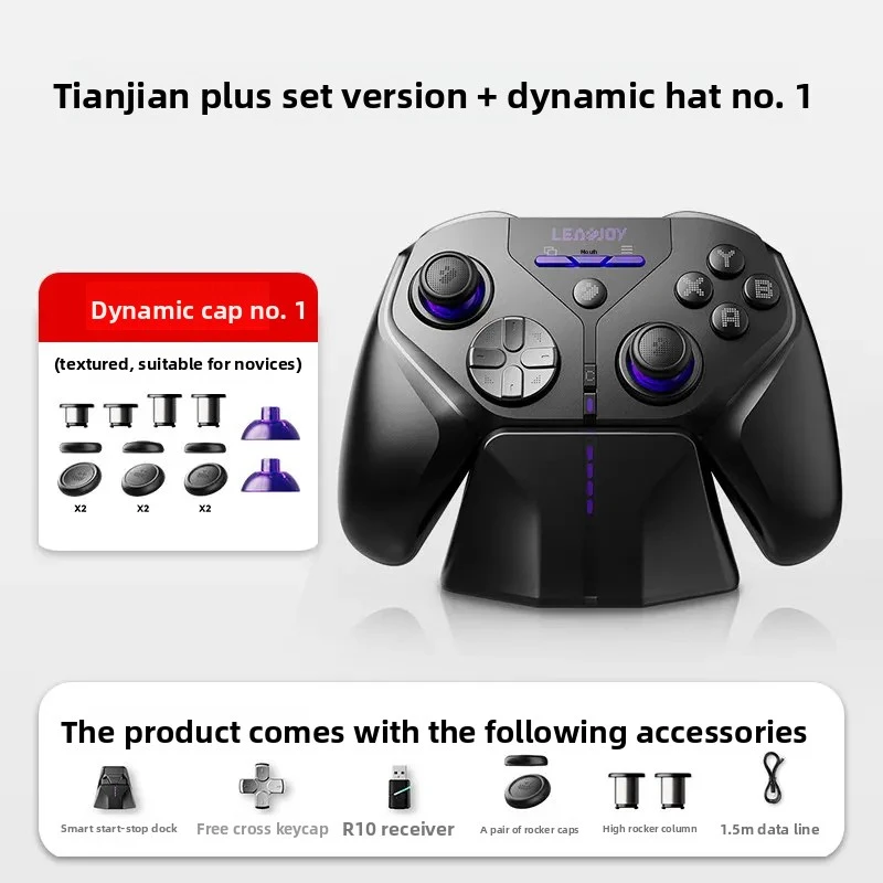 LeadJoy XENO Plus Wireless Gaming Controller FPS Motion Control