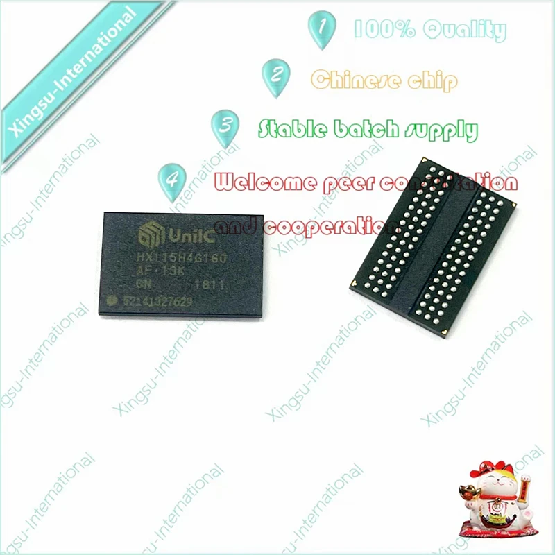 1PCS/ Piece Of New Original HXI15H4G160AF-13K TFBGA-96 Memory Particles Produced In China