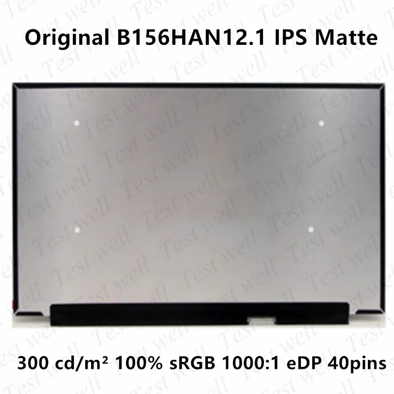 

Original 15.6 inch IPS FHD 1920X1080 16: 9 165Hz 1920x1080 EDP 40pin Matrix LCD Screen B156HAN12.1 for dell laptop