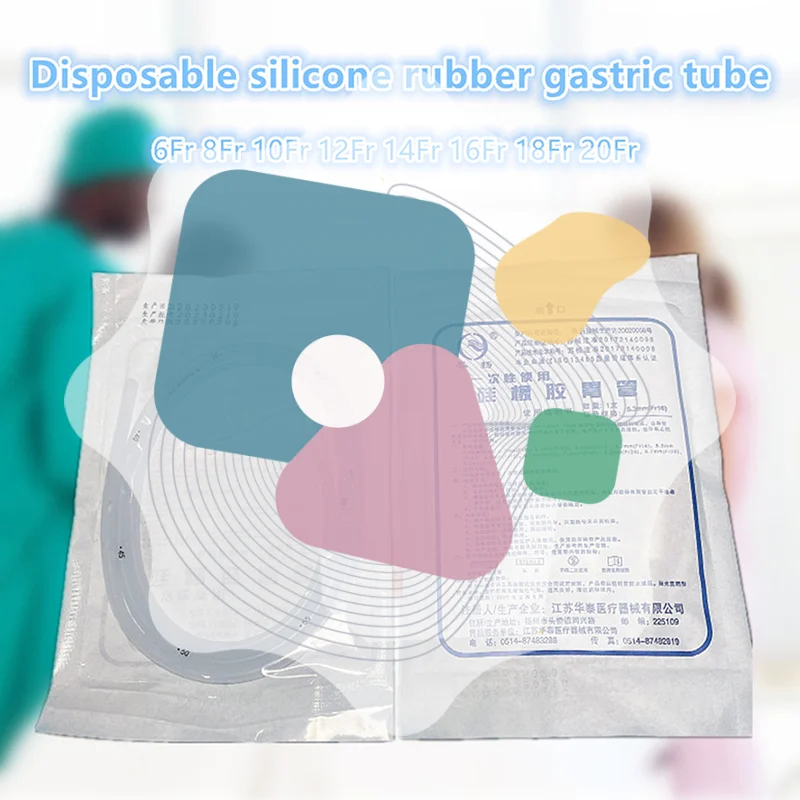 Disposable Silicone Rubber Gastric Tube Nasal Feeding Tube  Household Patients Liquid Food Feeding Tube Through Nose