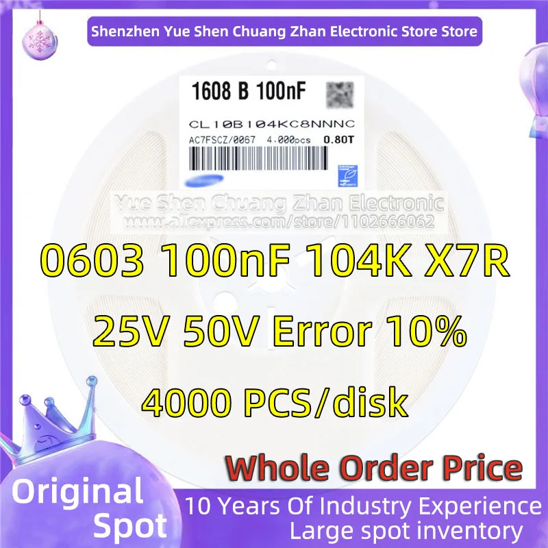 

【 Whole Disk 4000 PCS 】1608 Patch Capacitor 0603 100nF 104K 25V 50V Error 10% Material X7R Genuine capacitor