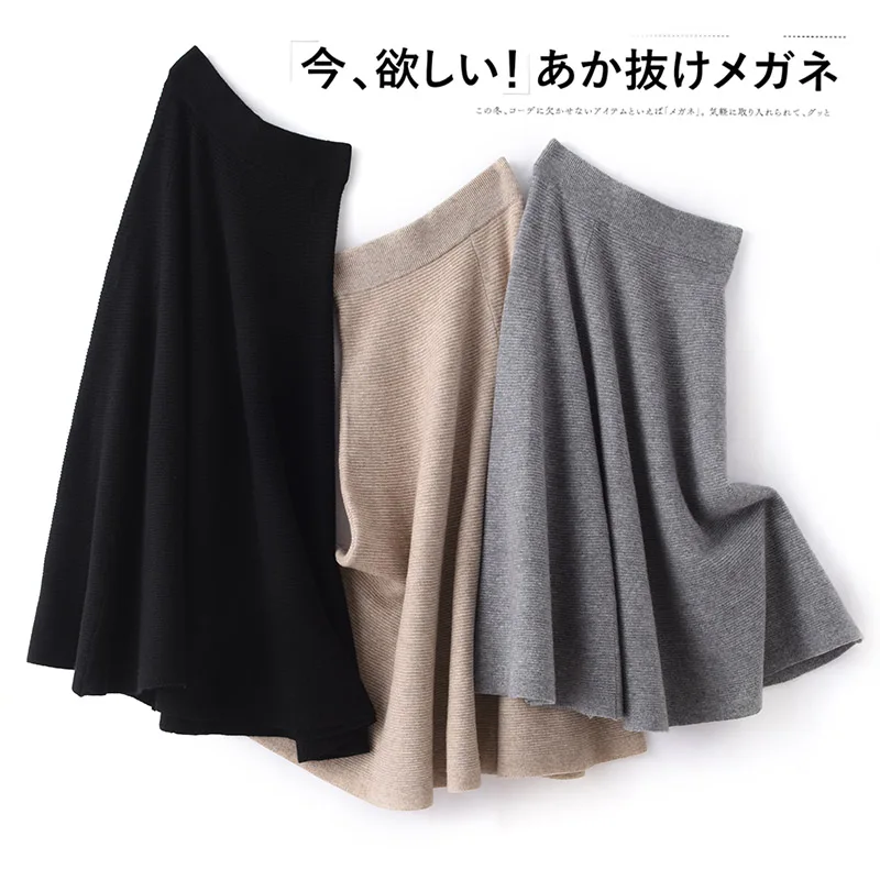 

New Chic Women Wool Long Skirt Autumn Winter 100% Merino Wool Knitted Skirt Grace Umbrella Skirt Office Lady Soft Dress