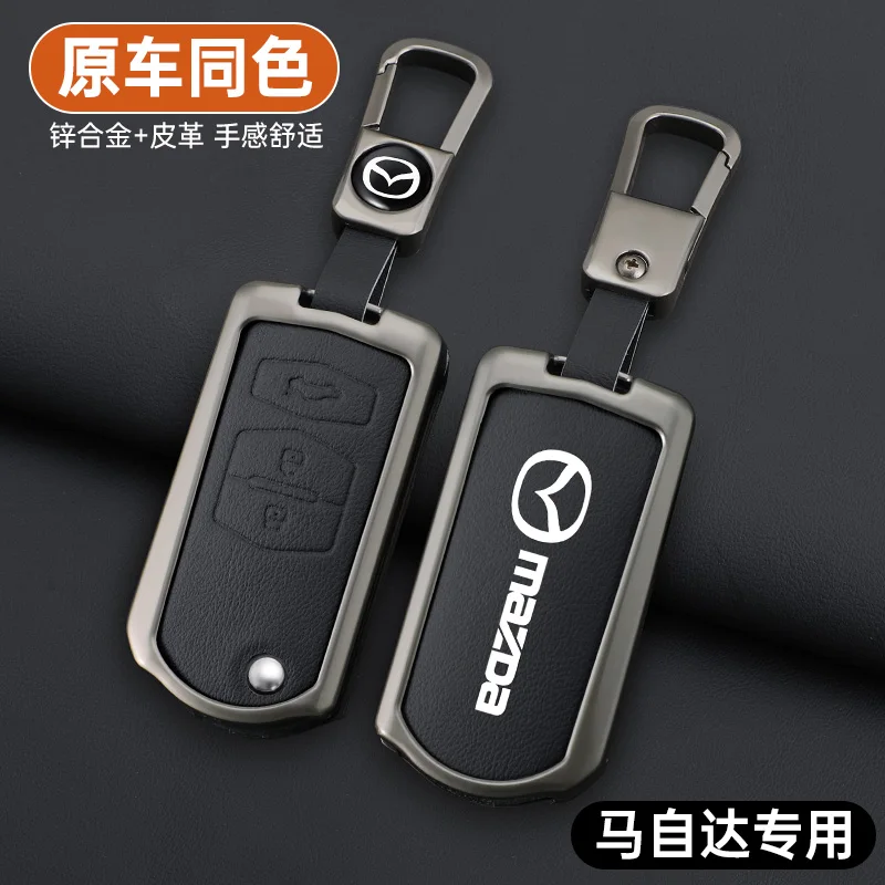 Leather Car Flip Key Case Cover For Mazda 2 3 5 6 8 CX7 CX-7 CX5 CX-5 CX9 CX-9 MX5 MX-5 M6 RX8 RX-8 2 3 Buttons Auto Accessories