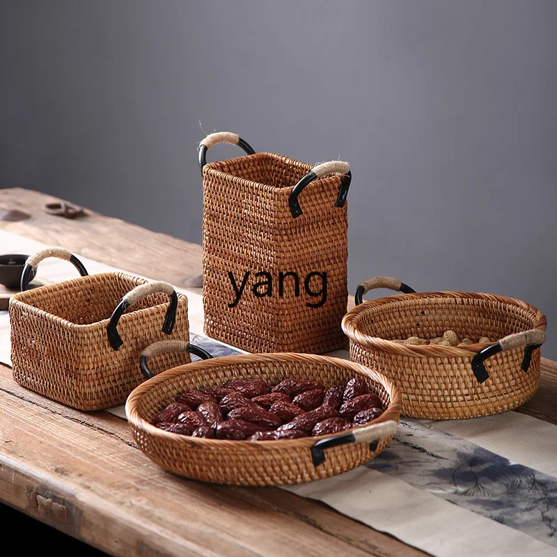 

LTT rattan candy box wrought iron buckle hand dried fruit plate household snack basket storage box