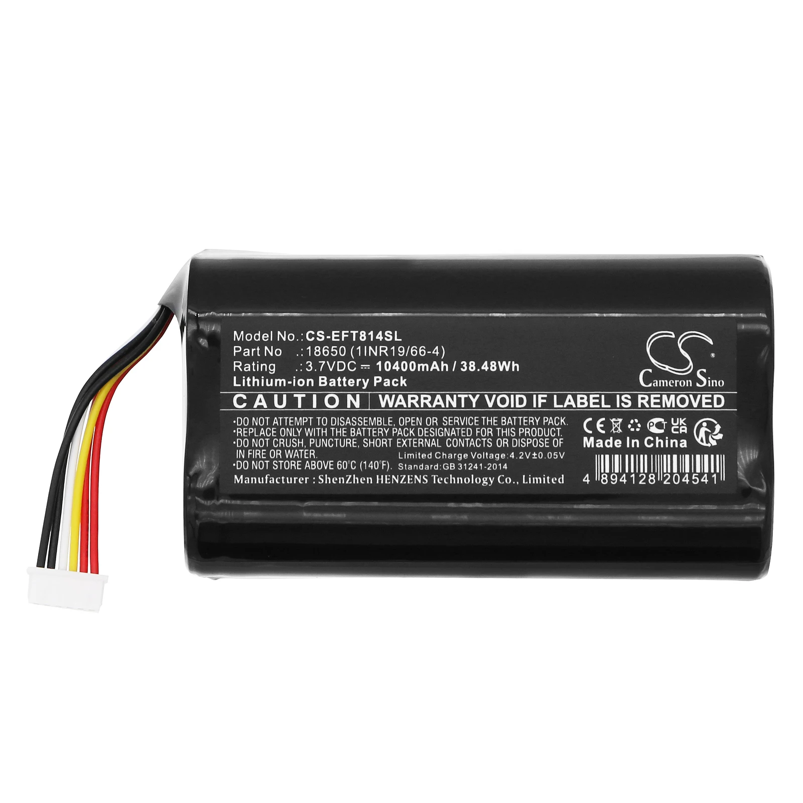 Cameron Sino 3.7V 10400mAh Rep - Home Security Eufy recension och pris