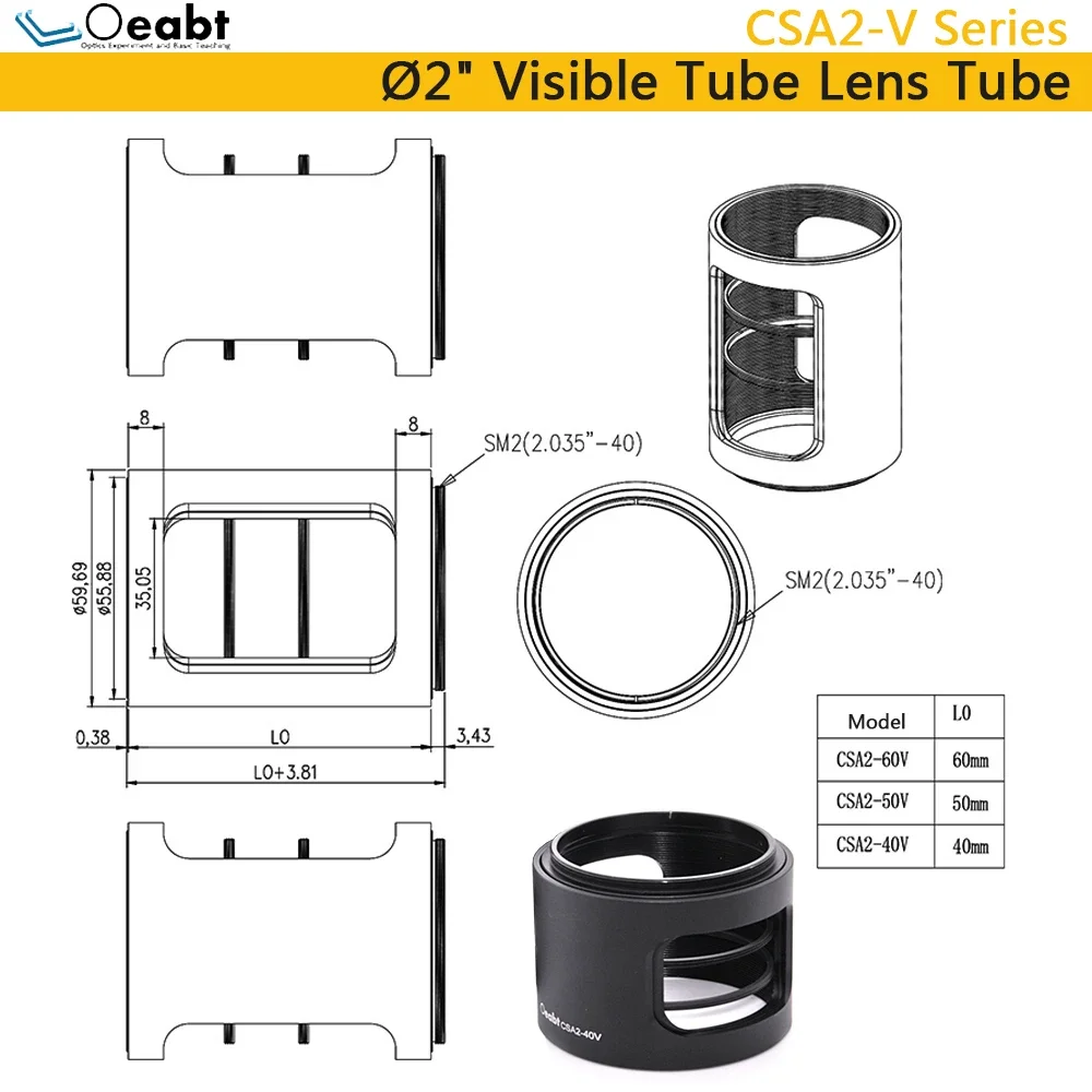 CSA2-V Series 2 Inch Visible Tube Lens Tube SM2 Lens Tube Coaxial Optical Lens Shading Tube Experiment