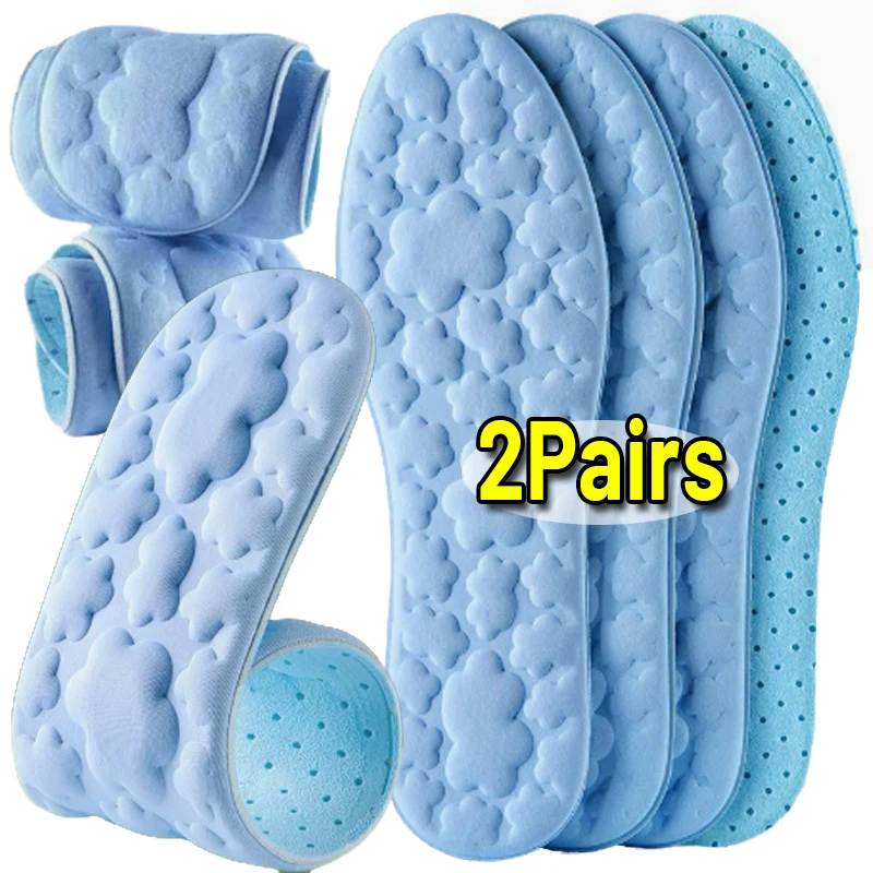 4D Soft Sports Massage Insoles for Adults High Elastic Comfortable Deodorization Massage Running Football Orthopedic Shoe Pads