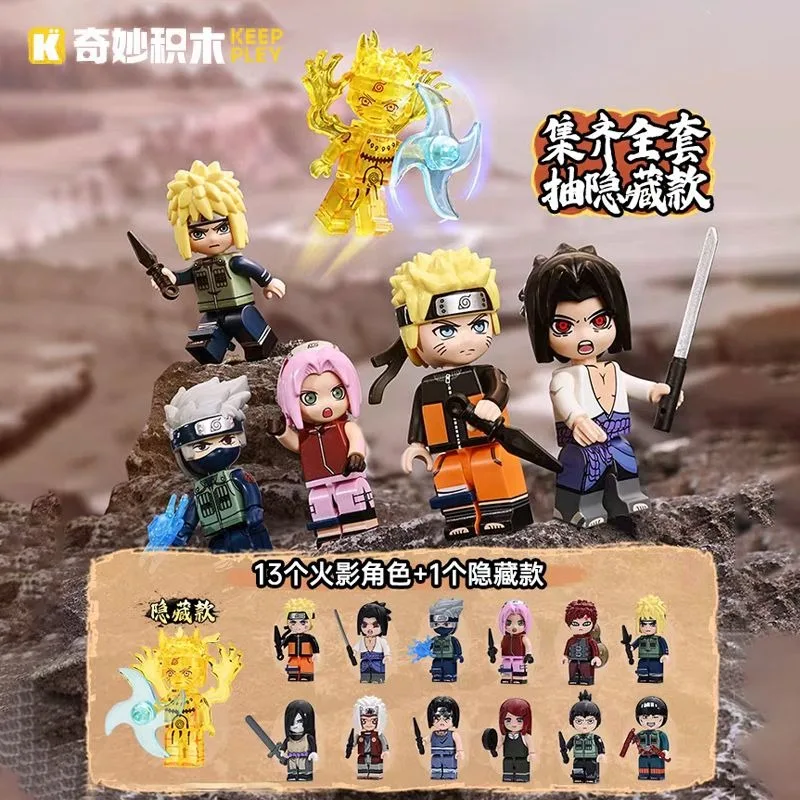 

Keeppley Naruto Shippuden First Wave Building Blocks High - energy Assembly Model Blind Box Handicraft Gift for Boys