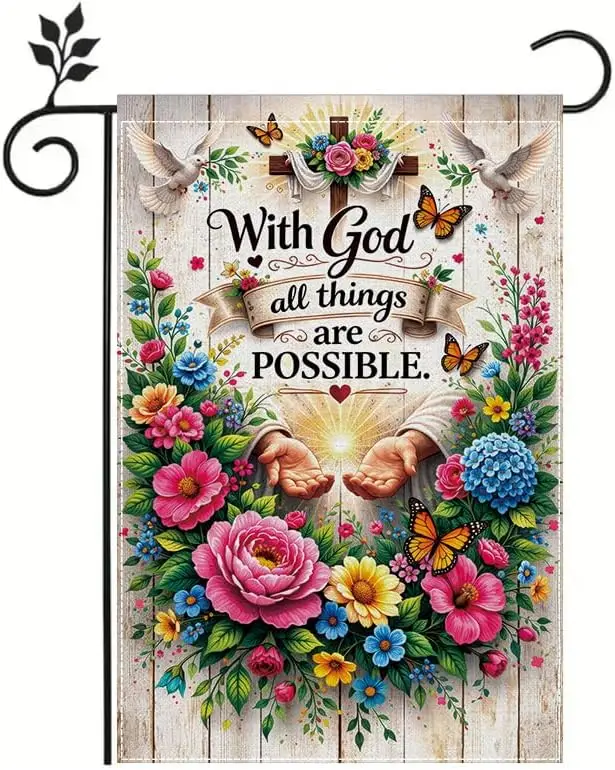 Christian Garden Flag 12x18 Inch, “With God All Things Are Possible” Faith Garden Flag with Cross and Floral Design, Religio llp