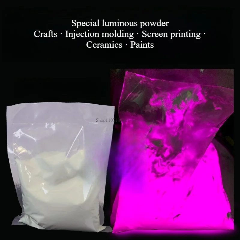 100g Luminous Powder Resistant High Temperatures Injection Molding Long-lasting 3D Print Clothing Screen Mesh Printing Print