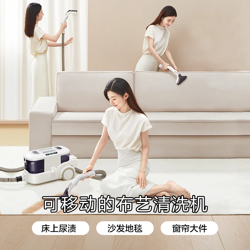 Fabric Cleaner Machine Home Use Spray and Suction Vacuum Cleaner for Sofa Carpet Curtain Mattress No Disassembly Needed