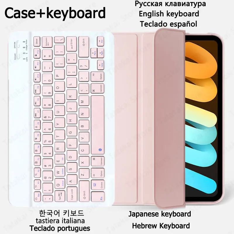 

Keyboard Funda for Huawei Matepad 11 Case 10.95 inch Keyboard Case for Funda Para Huawei Matepad 11 Case 2021 DBY-W09 Teclado