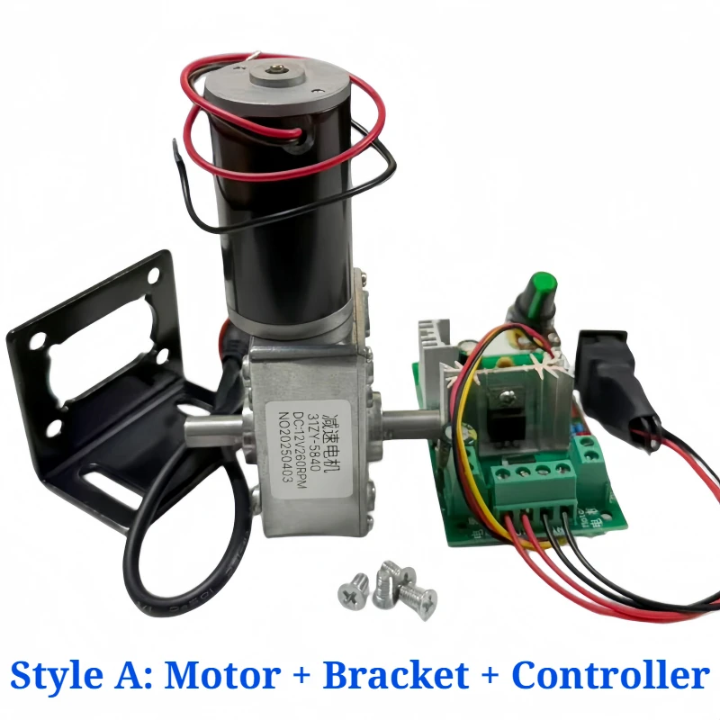 5840-31ZY Two-axis Gear Reducer Motor, with Controller and Bracket (12V/24V)