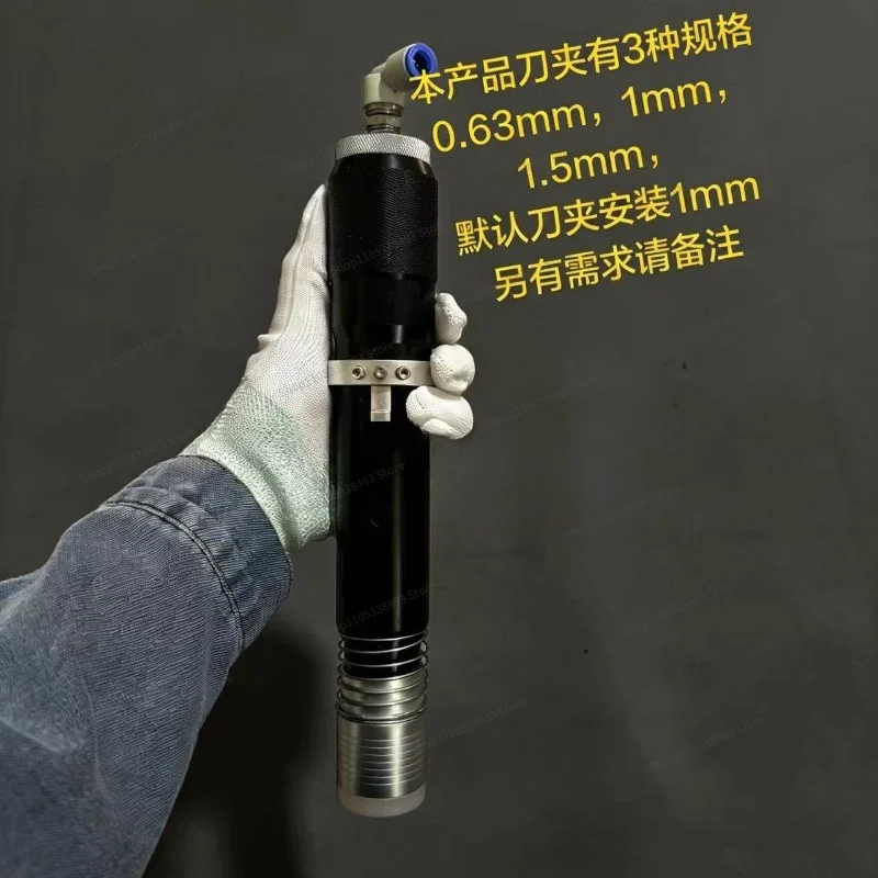 High‑Frequency Pneumatic Oscillating Knife Universal Compatible Pneumatic Vibration Cutting Tool For Multiple Cutting Equipment