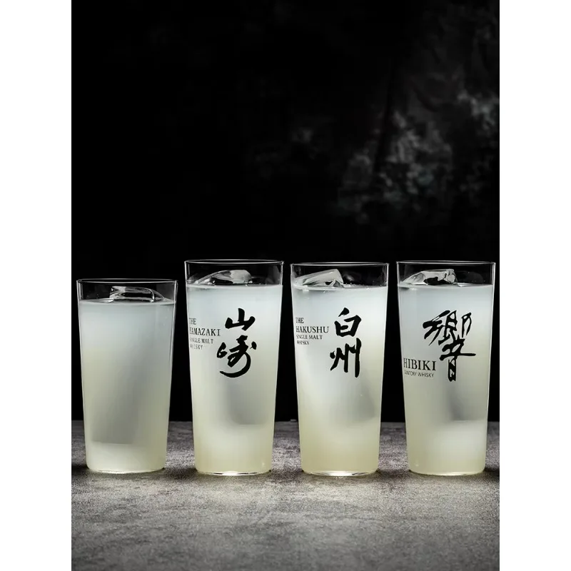 Japanese Style Highball Cup Cocktail Glass Highall Cup Golden  Collins Whiskey Mixing Glass Collins Cup