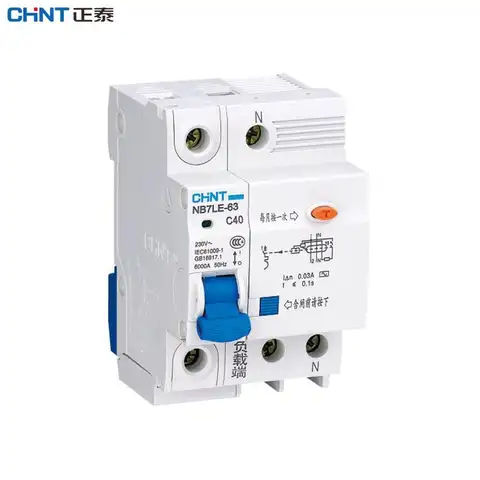 CHINT NB7LE-63 Leakage Circuit Breaker 1PN 2P 3P 3PN 4P 6A 10A 16A 20A 25A 32A 40A 50A 63A Residual Current Switch Conditioner