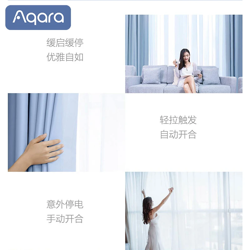 Aqara Smart Curtain Motor C2 Zigbee Electric Track Automatic Track High Torque DC Motor Remote Control Work with Apple Homekit