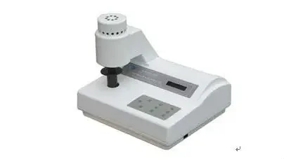 CHINCAN WSB-3A Handheld Whiteness Meter 0~199 Powder Testing Machine for lab