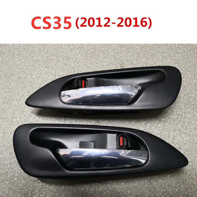 1pcs Door Inner handle for 2012-2016 CHANGAN CS35