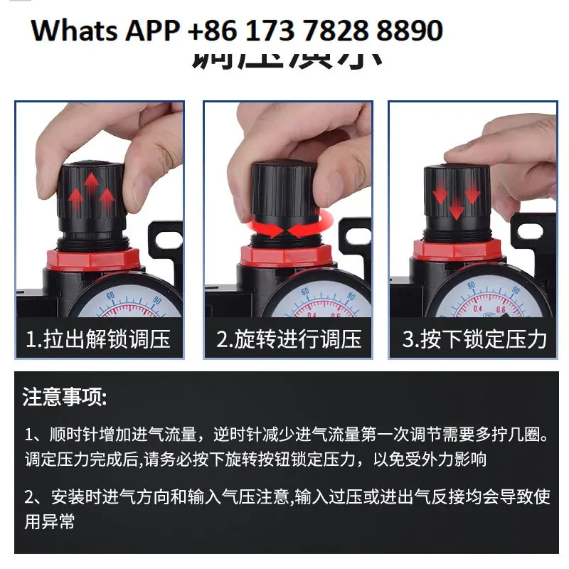 Yadek filter pressure regulating valve air source processor two oil-water separator pneumatic pressure reducing valve regulation