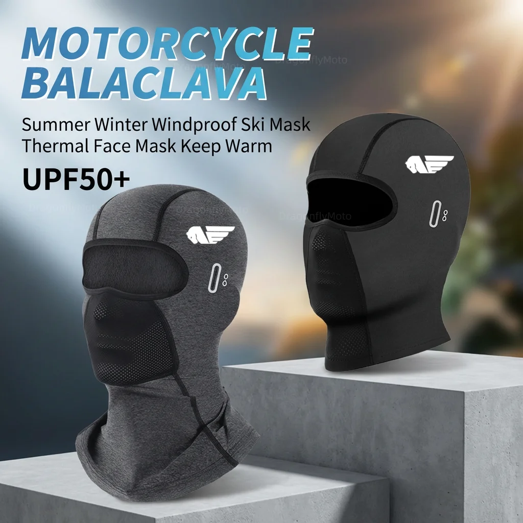 Балаклава для мотоциклов Buell XB9/R, XB12/R/XT, XB9S, XB12S, XB12Scg, Ulysses 1125CR, 1125R с защитой от УФ-излучения и летними очками для лица