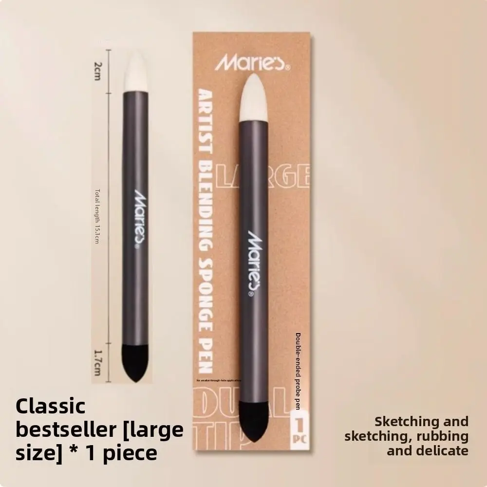 

New Artist Blending Sponge Pens Dual-Tip Washable Pastel Stumps Versatile Art Foam Blenders Sketch Brushes For Drawing Painting